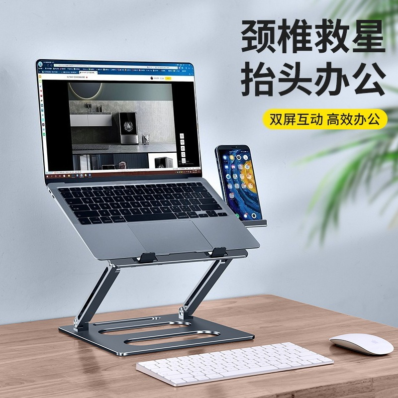 Laptop bracket suspended stand - Laptop Stand Bamboo 评论和价格