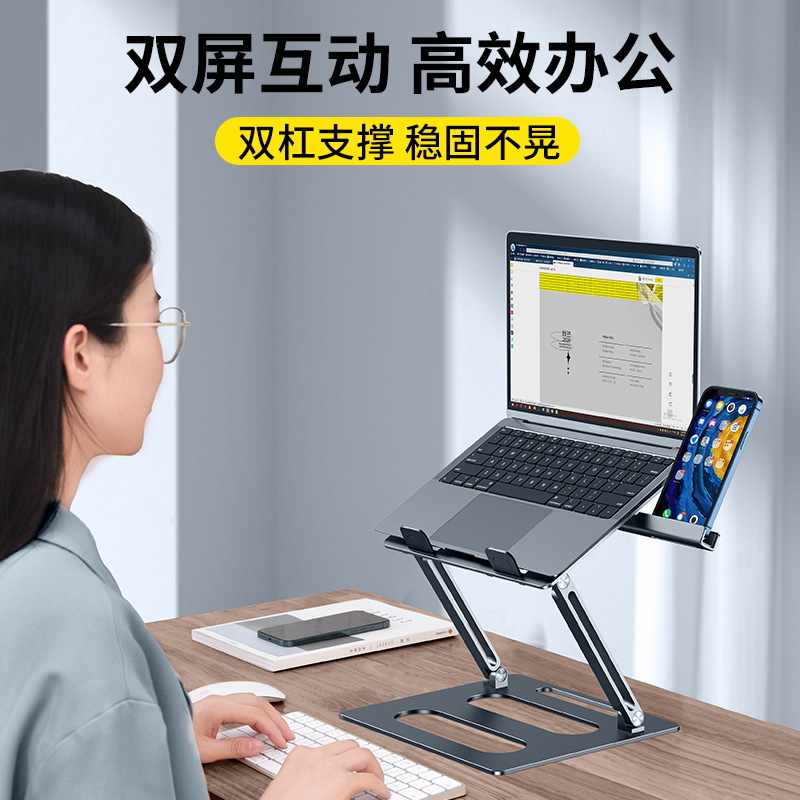 Laptop bracket suspended stand - Laptop Stand Bamboo 评论和价格