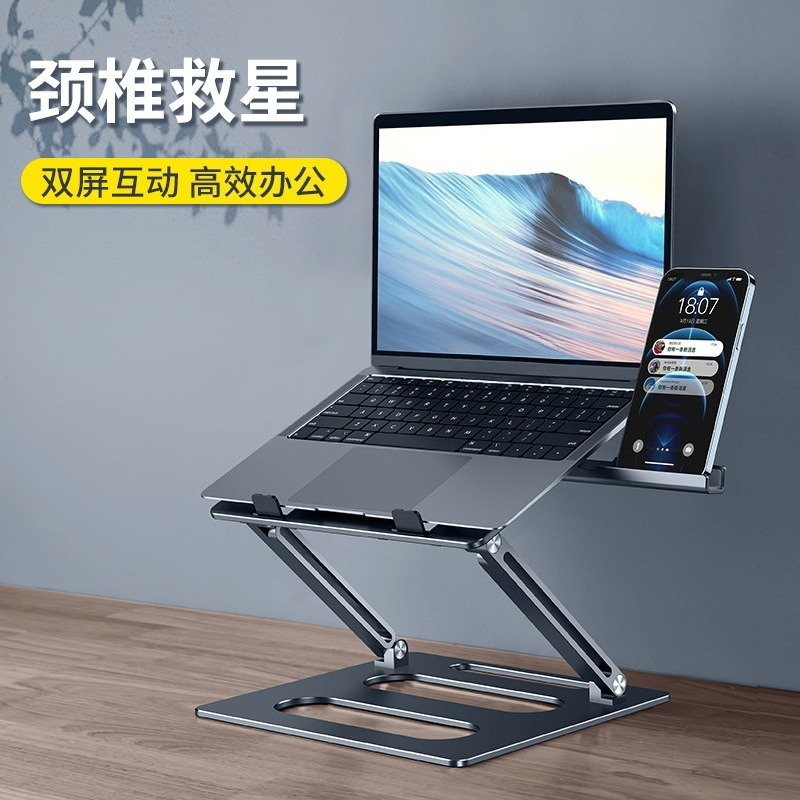 Laptop bracket suspended stand - Laptop Stand Bamboo 评论和价格