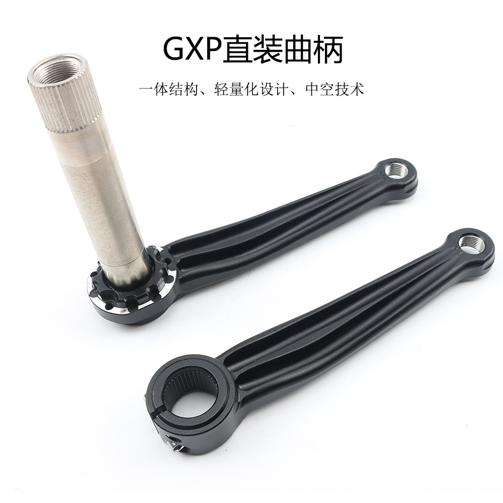 CRUZbike Folding Bike Crankset - Tech Bike Accessories 评论和价格