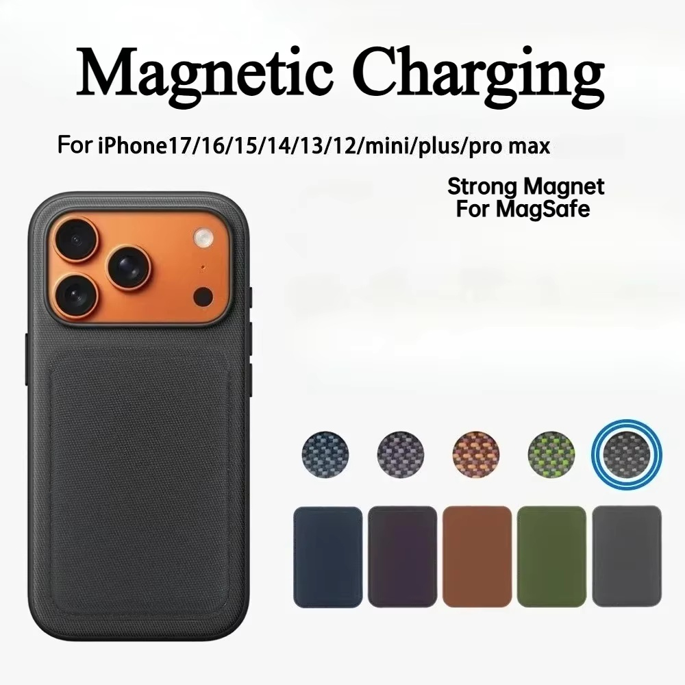 Tech Woven Texture For MagSafe - Tech Woven Accessories 评论和价格