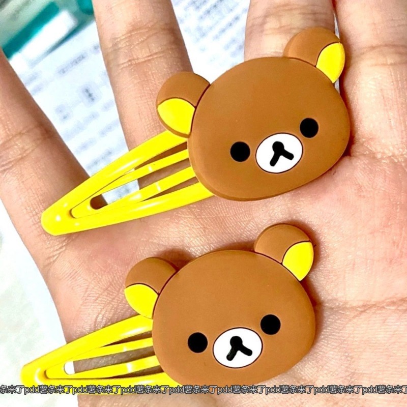 Cute Rilakkuma Cartoon Hair Cl - Tech Hair Accessories 评论和价格